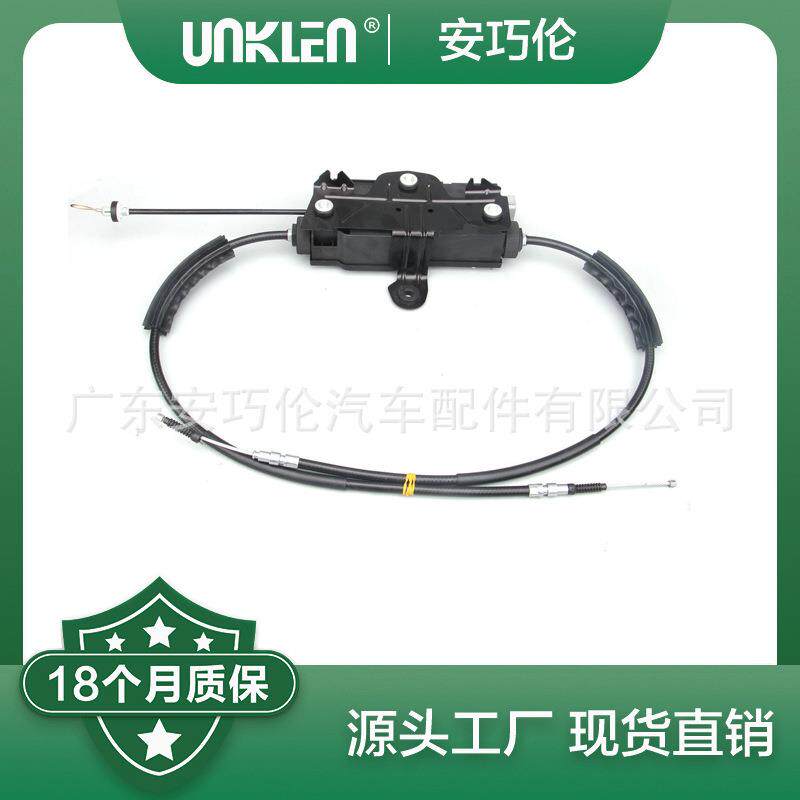手刹电脑适用宝马7系F01F02F03F0434436877316