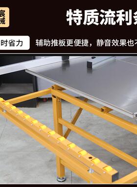 木工精推台锯一体多功能子锯台无JT180S尘母锯专用折叠工机作密台