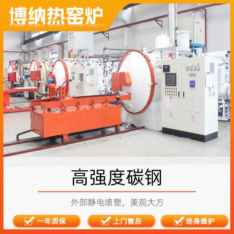 博纳热工厂现货 真空气淬炉 真空双室油淬炉 气粹炉 厂家