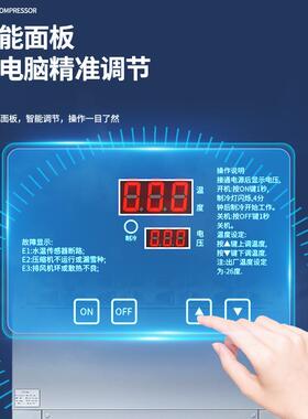 制冰柱机01.BZJ六桶八桶甜柱品雪花绵绵冰机冰机商用冰机砖台湾冰