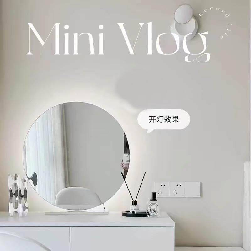 轻奢化妆镜台式简约镜子网红梳妆镜大号美妆镜卧室高清镜装饰用镜