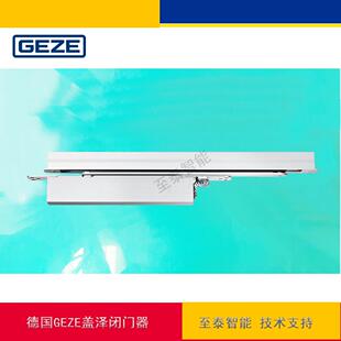 BoxrF3防火门定位闭门多规格可选Boxer当天发盖货 德国泽器隐藏e式