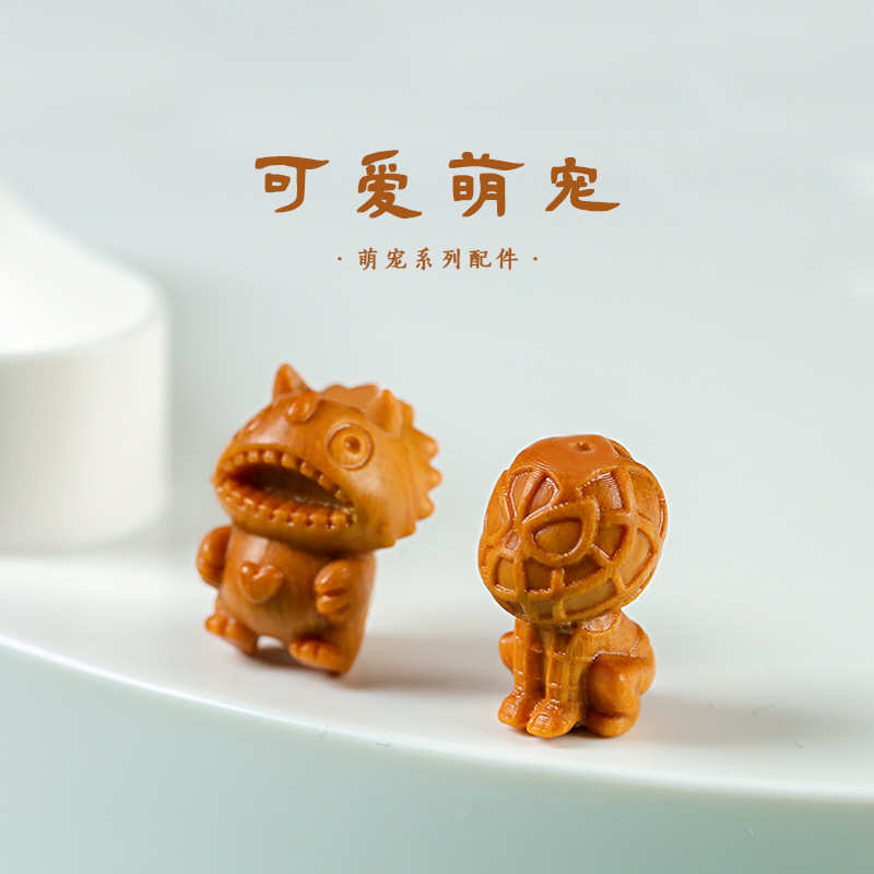 天然芭比檀香木卡通萌宠配饰DIY木雕可爱小恐龙蜘蛛侠手串配件