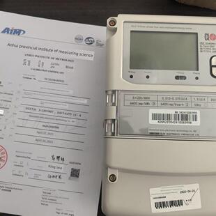 深圳科路Dtz719三相四线智能电表Dsz719三线互敏多功能远程电表