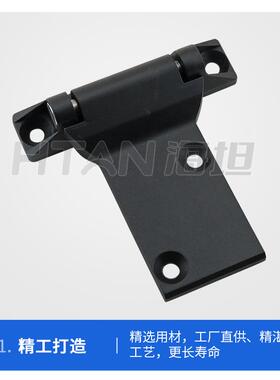 重型大铰链CL282货柜车用重承载T型合页工业机箱机柜黑色动静铰链