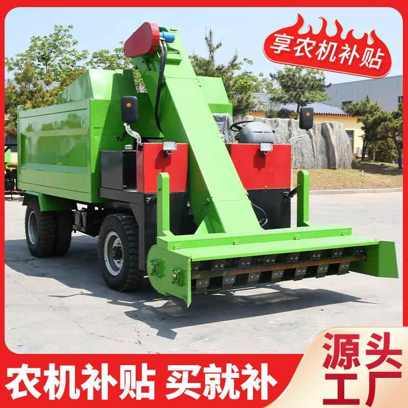 全自动牛舍清粪机价格液压自卸式羊粪清理车牧场养牛用的铲粪车