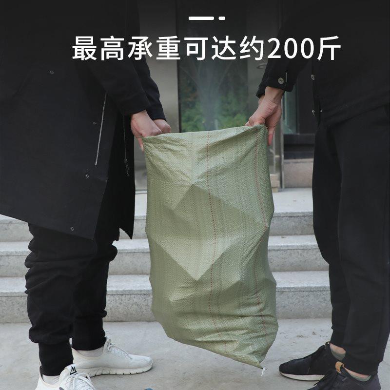 JBG织袋洪袋麻袋大号塑料袋装厂家编直抗销搬家沙口袋防汛蛇皮袋