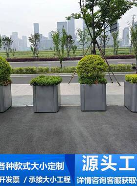 假花装饰护栏隔离组合售楼部多材质花箱组合道路花盆铁艺花箱