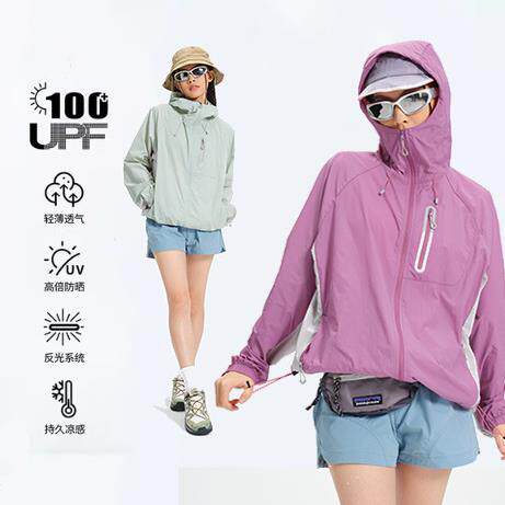 山野防晒衣女UPF100+户外轻量可收纳皮肤衣原纱凉感透气防晒服男
