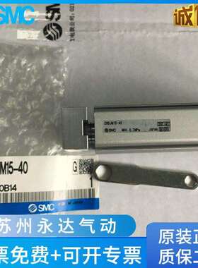SMC原装气缸CXSJM6/CXSJM10/CXSJM15/CSXJM20-10/20/30/40/50/75.