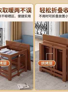 20用25新款烤火桌子家叠烤火架楠竹正方形冬季全F5M8THMJ方套折四