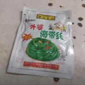 新日期海带袋装 下饭菜即食下饭泡椒椒野山椒调味酸辣过瘾