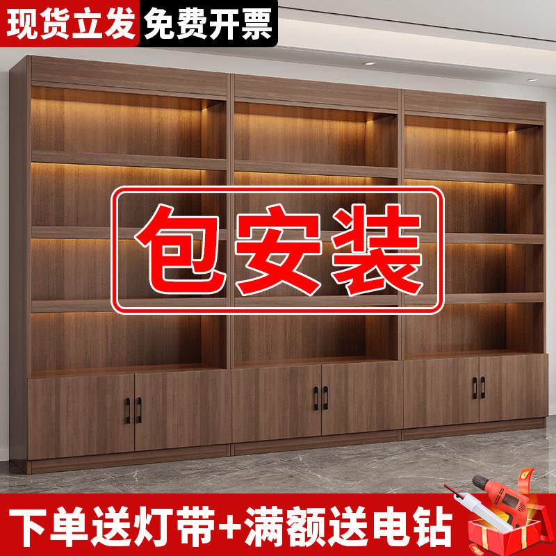 化妆品展示柜货柜样品展示架美容院产品陈列柜烟酒产品多层展柜