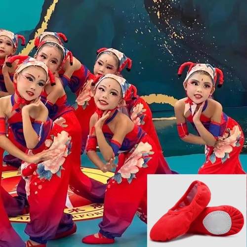 正品六一儿童醋园妞啊扭舞演蹈出服幼儿喜庆俏丫头歌民族舞秧舞表