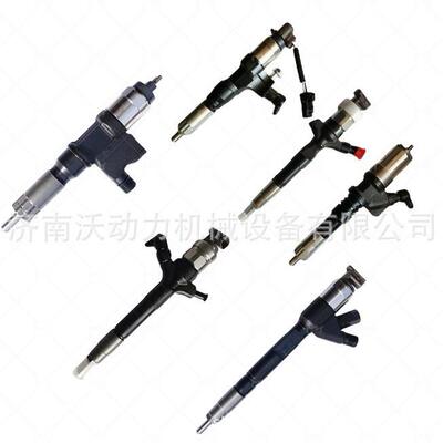 工厂现货供应23670-30280喷油器总成23670-09070