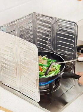 3 Sided Anti Splatter Shield Guard Aluminum Foil Spatter
