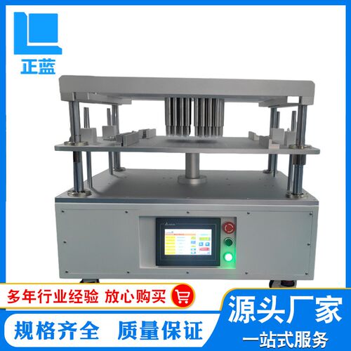 键盘寿命打击试验机触屏键盘按键寿命疲劳试验机键盘打击检测设备