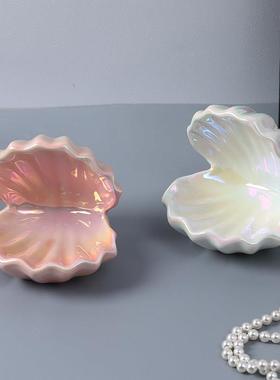 陶瓷贝壳收纳盘儿童卧室装饰夜灯可爱精致首饰展示盒鱼缸造景摆件