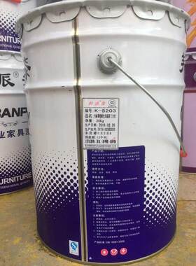 聚酯漆 漆 耐pu家具白面分光漆黄哑木器漆邦（）变20kg漆光三派