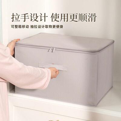 Clothing storage box Clothing bag wardrobe storage basket