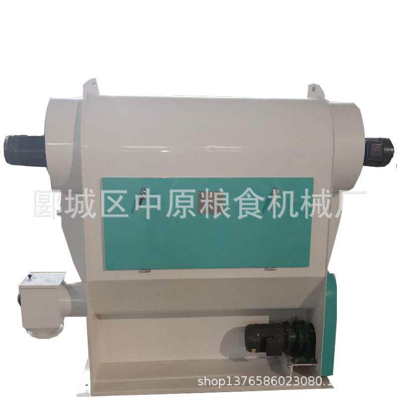 风选器粮食清理除杂除尘筛选机械设备杂粮用循环风选器小麦风选