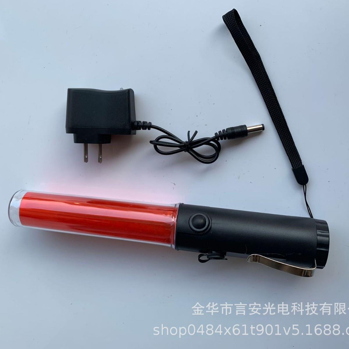 新款直销充电式红色荧光棒26CM闪光指挥棒 交通指挥棒带磁铁挂钩