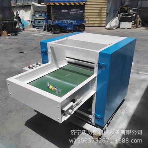 化纤丝绵边角料开松机玩具用开棉机家纺用开棉机开松一体机