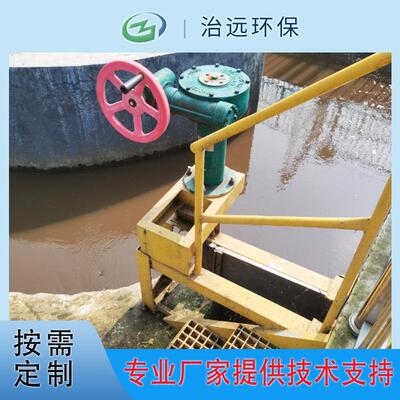 厂家供应HLM型不锈钢304内回流闸门品质可靠售后无忧