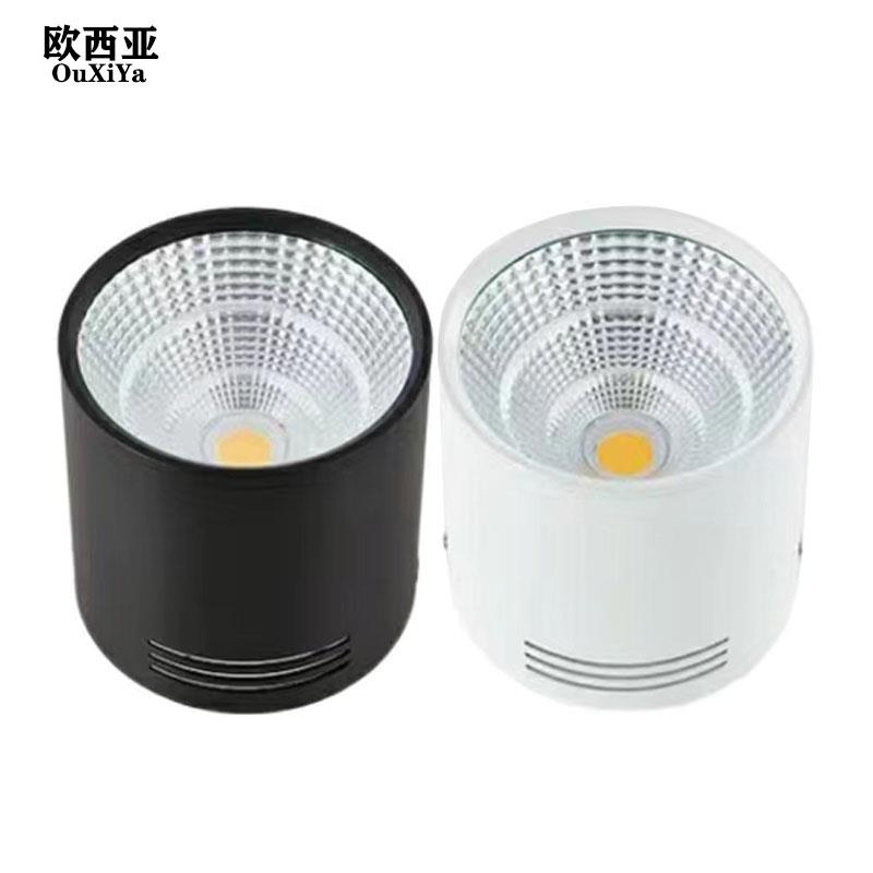 cob明装射灯防眩筒灯圆形led吸顶吊线灯客厅背景墙店铺外置天花灯