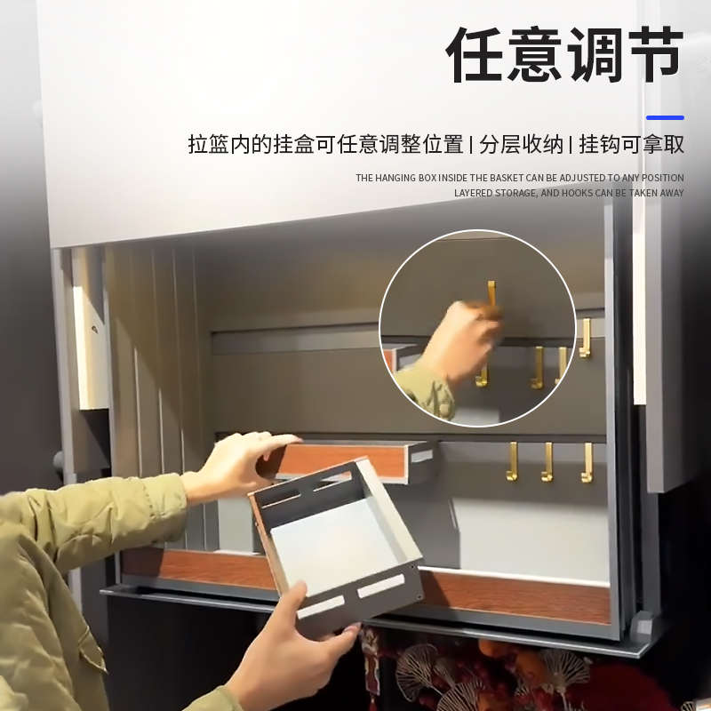 电动智能触摸开关橱柜升降机垂直上下联动移动门板大容量储物拉篮