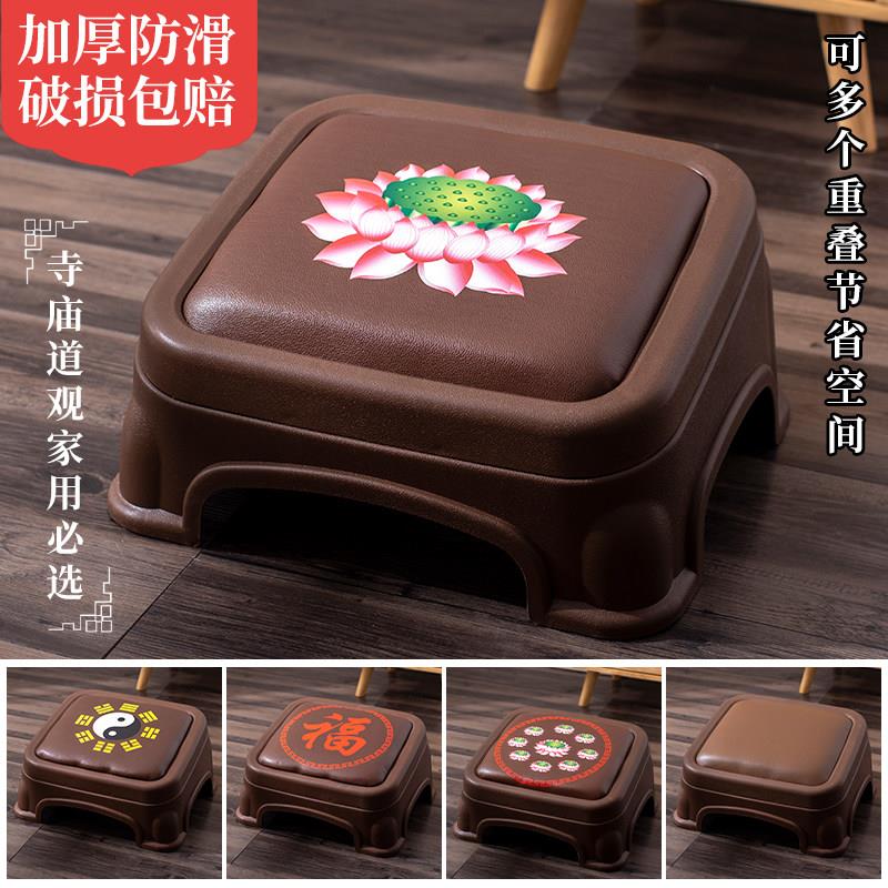 塑胶佛堂拜凳 莲花拜佛凳家用可收纳佛前拜垫 寺庙蒲团跪拜垫 明