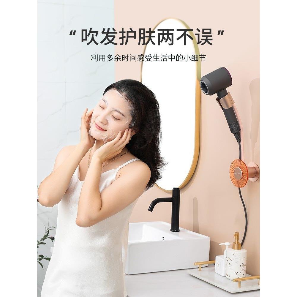 懒人吹风机支架免手拿固定免手持吹风机解放双手吹风机壁挂架免打