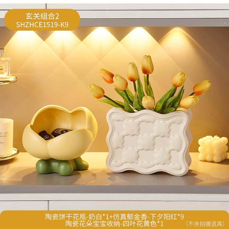 入户进门玄关钥匙收纳摆件家居装饰品客厅创意放钥匙收纳盒置物架
