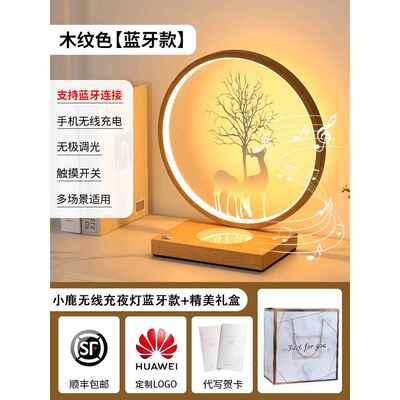 高档教师节彷真花卉定送老同事入师职商务伴手制礼公司退休士送女