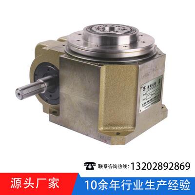 桌面平台型凸轮分割器顶升摆动凸轮分割器小型凸轮分割器180DT