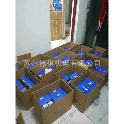 huade华德阀DAW30A-1-30B/160G24Z4DAW30A-1-30B/160YW220-50Z5