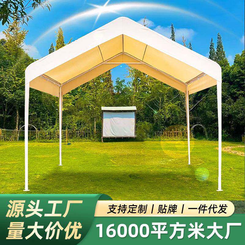 摆摊帐篷遮阳伞棚夜市商用防雨活动四脚角雨棚野营防风可移动户外