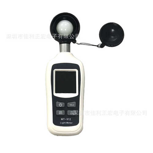 MT-912迷你数字照度计 自动照度计 光度计