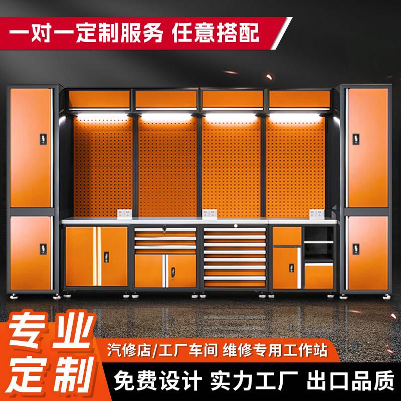 汽修工作站组合工具柜消防站移动工具车4S店车间维修不锈钢工作台