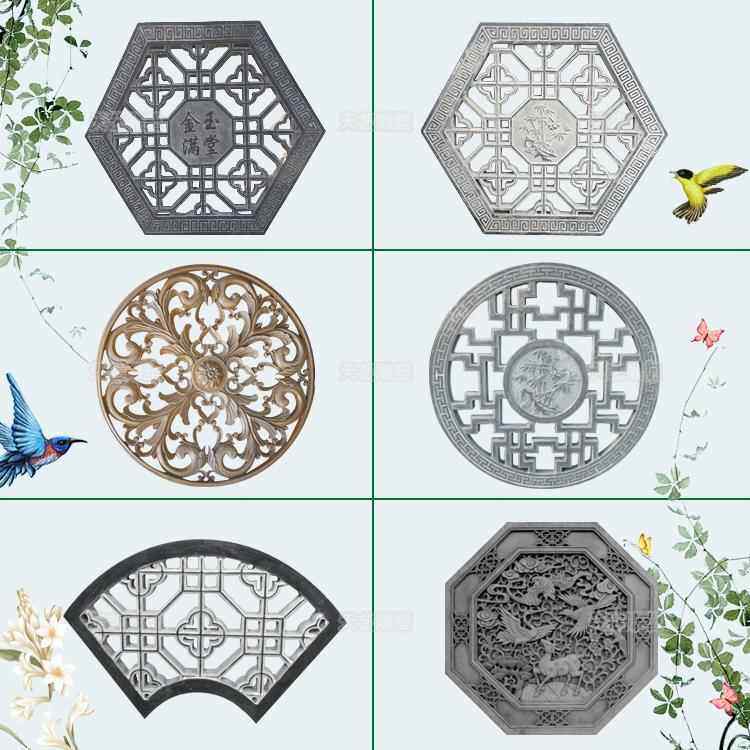 石雕窗户窗棂彷古花窗透空镂空浮雕花草线刻石窗圆形六角形刻定制