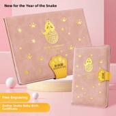 2025新版 蛇年蛇宝宝医学出生证明保护套生肖证套和疫苗本套可爱通
