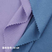 罗纹面料 40S棉氨纶针织弹力布料 240G优可丝拉架2 2坑条罗纹布