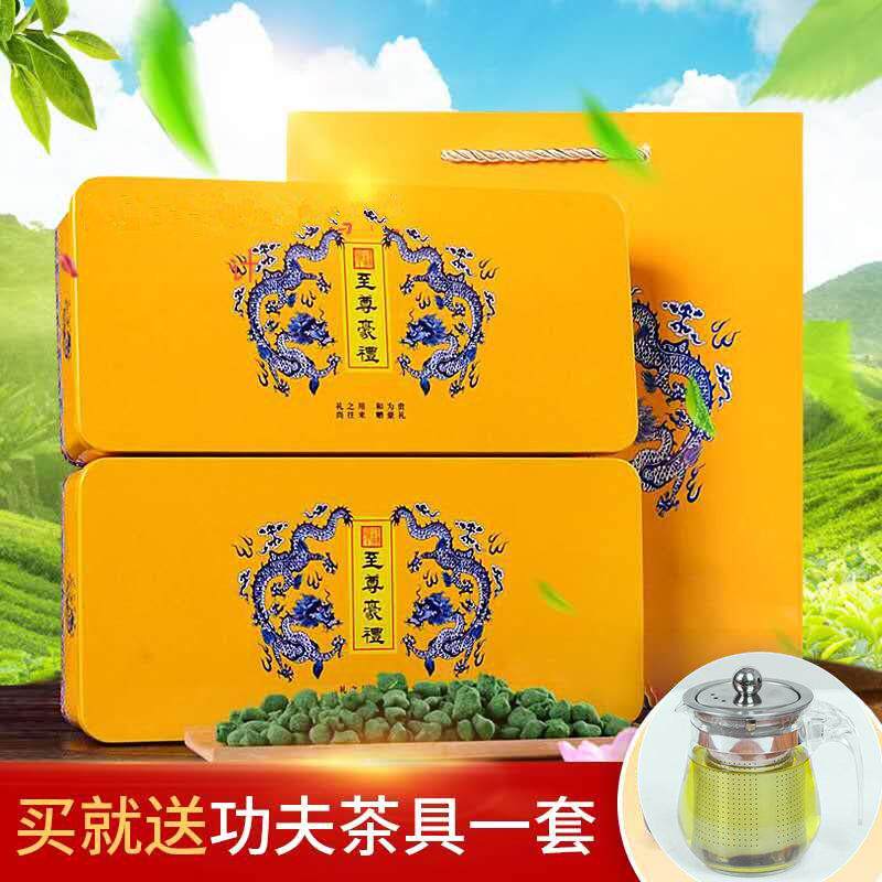 特级人参乌龙茶 浓香型 海南五指山兰贵人 冻顶乌龙茶礼盒装 500g