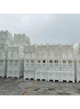 现货白色塑料卡板箱黄色重型周转筐1210蔬菜筐塑料托盘北京