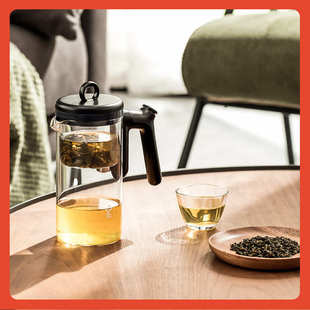 ▽MZ 8003飘逸杯泡茶壶玻璃内胆分茶器耐热茶水分离杯懒人茶