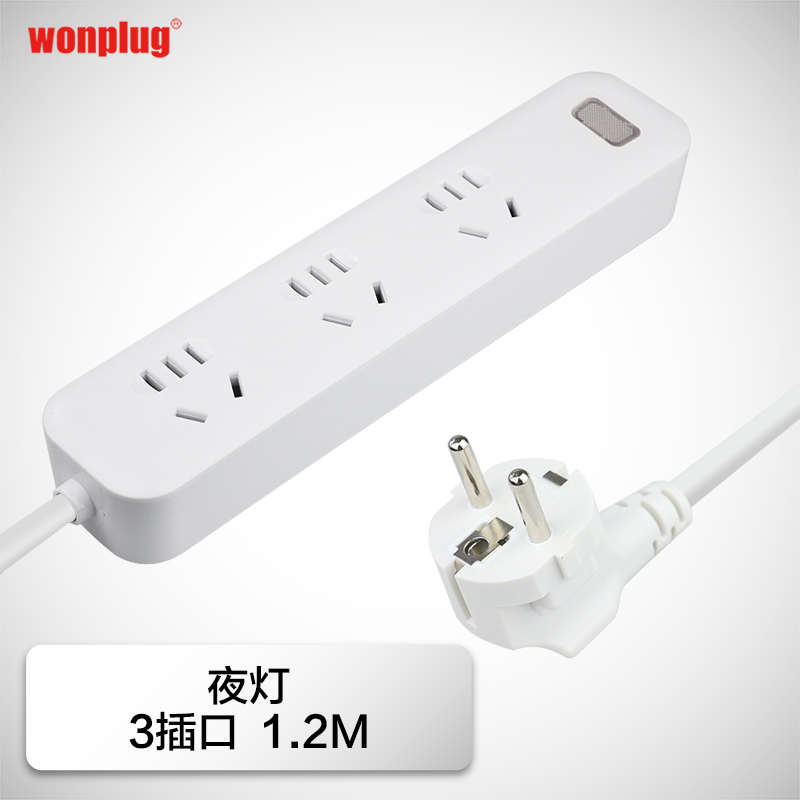 万浦德标欧标插头转换器充电器转换泰国韩国俄罗斯欧洲越南巴厘岛