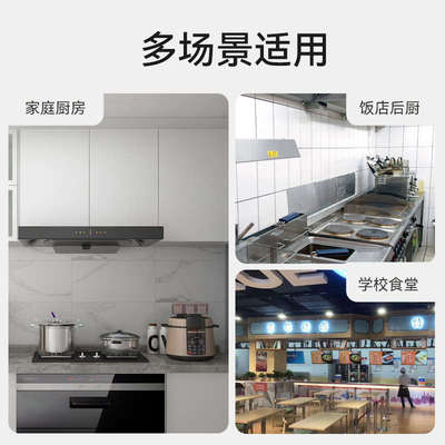 燃气切断阀泄漏报警器自动紧急电磁泄露商用家用无线漏气安全