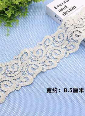 侧边965拼接花边纱l绣花边水边桌边坐垫镶边织带-竖条溶贴罩窗帘