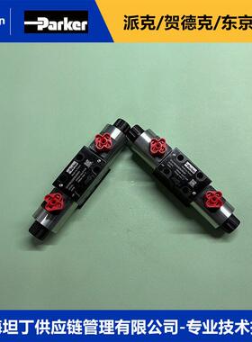 派克D1VW004CNTM91换向阀parker电磁阀