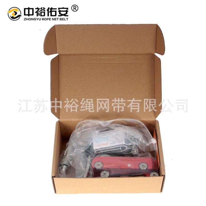 中裕佑安风电安全滑块防坠器自锁速差重型电工保护防坠自锁器